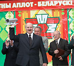 Президент Беларуси осуществил пуск трубопрокатного комплекса Белорусского металлургического завода 